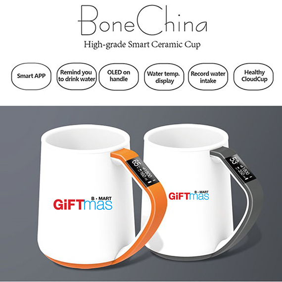 Smart Ceramic Cup